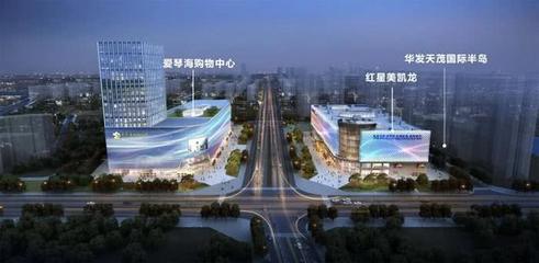 航空新城將再添大型商業(yè)綜合體，區(qū)域商業(yè)格局再升級