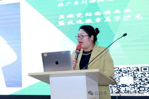 顯微瓷貼面新技術(shù)領(lǐng)航，湖南口腔醫(yī)學(xué)會(huì)精品課程圓滿(mǎn)落幕